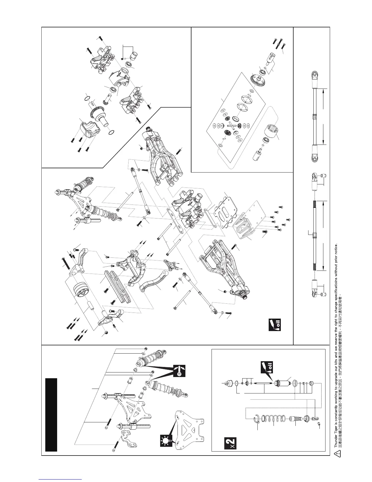 Page #35 background image