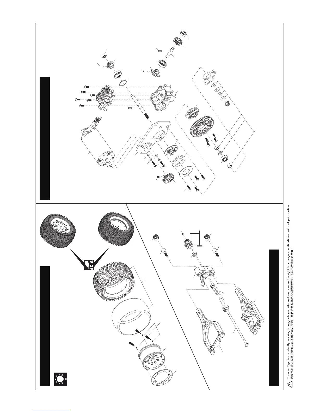 Page #36 background image