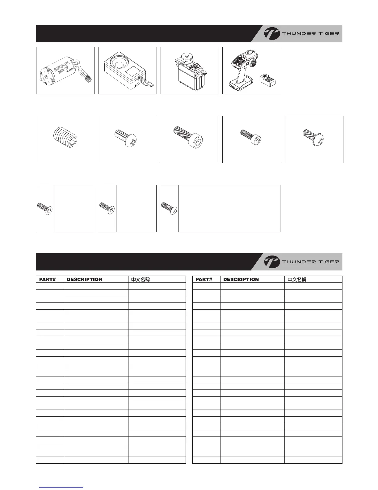 Page #43 background image