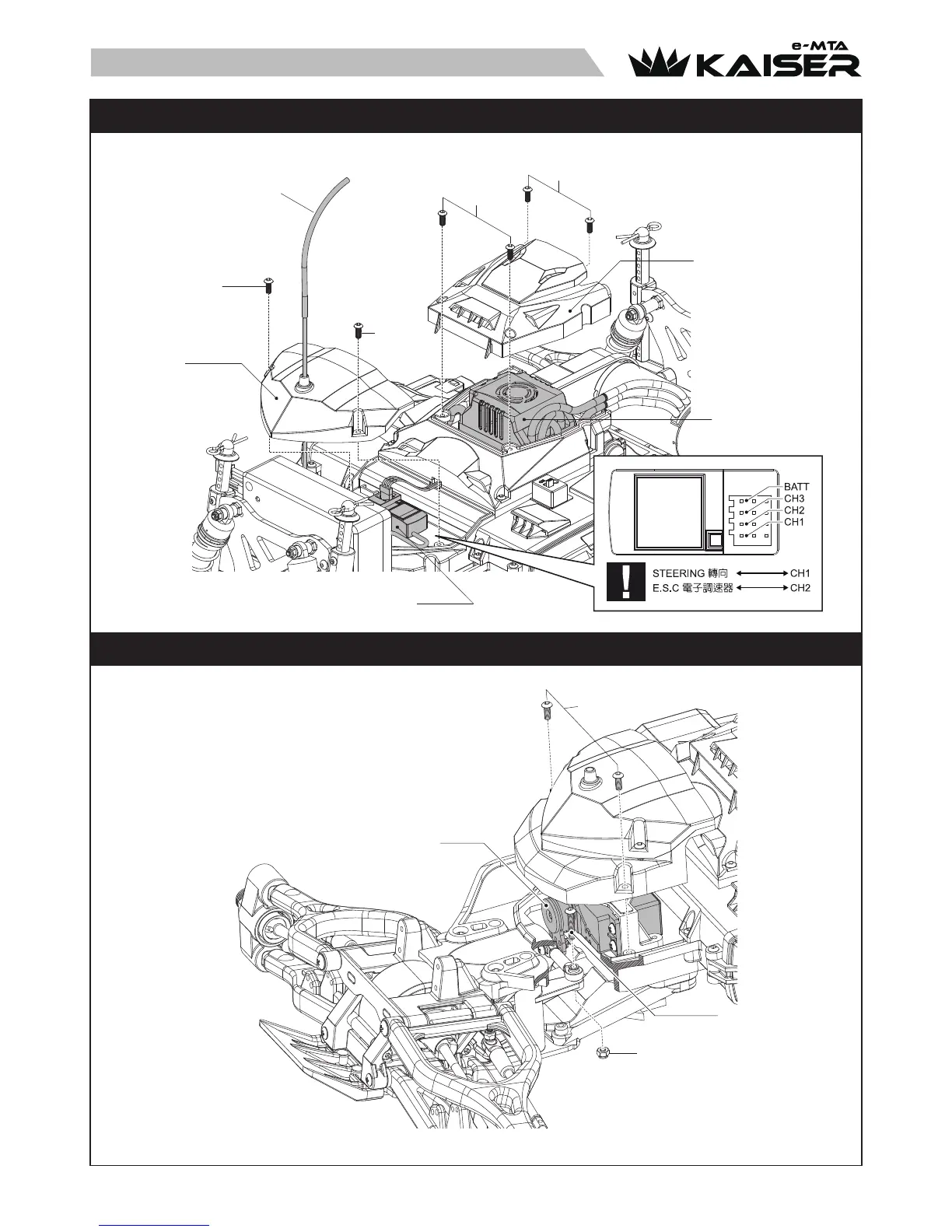 Page #15 background image