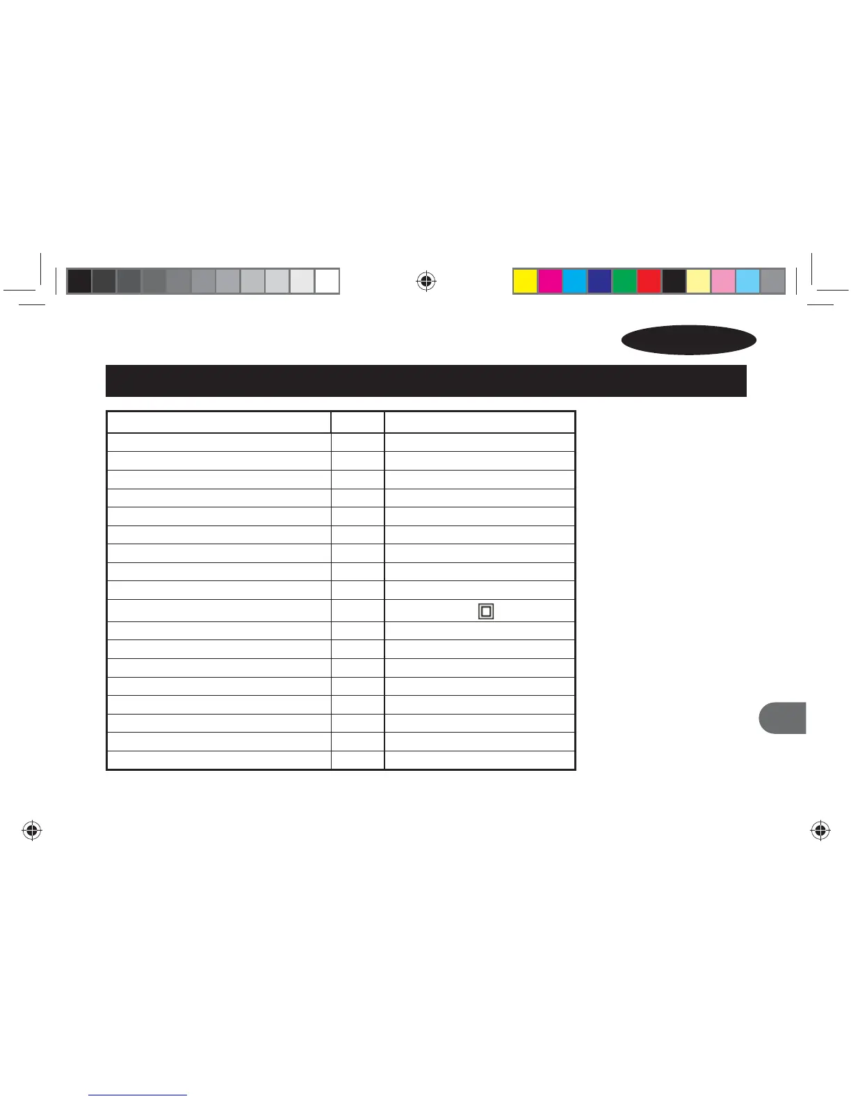 Page #17 background image