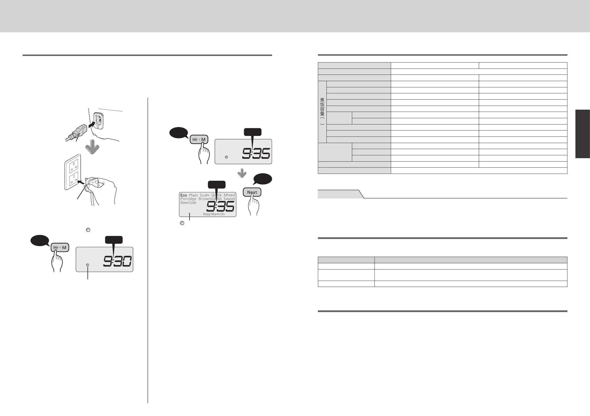 Page #43 background image