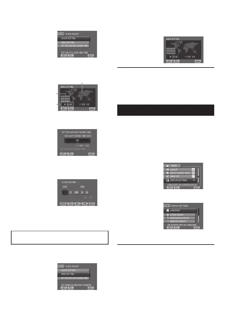 Page #17 background image