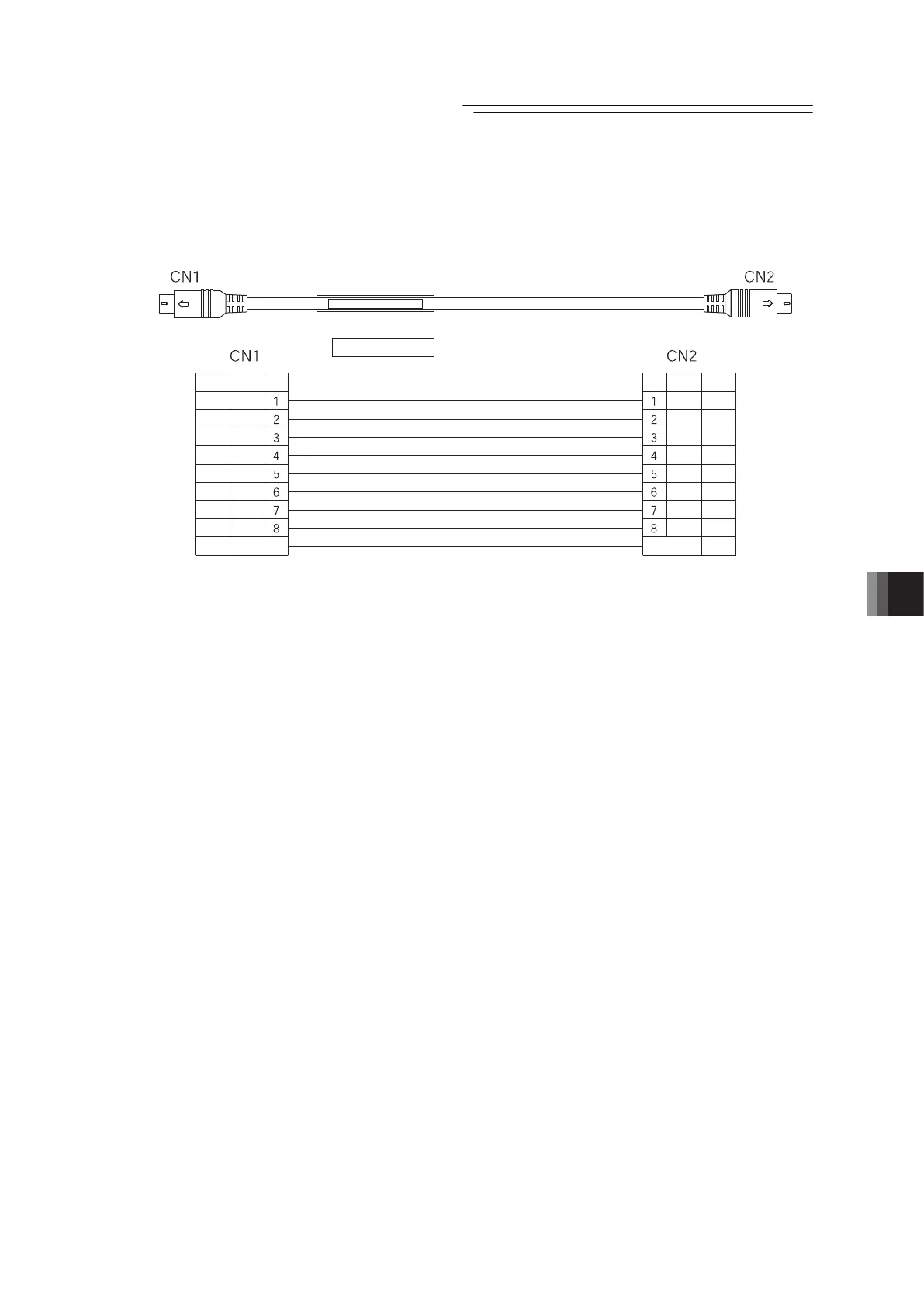 Page #263 background image