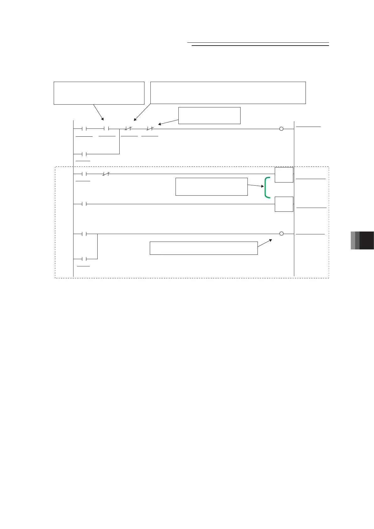 Page #271 background image