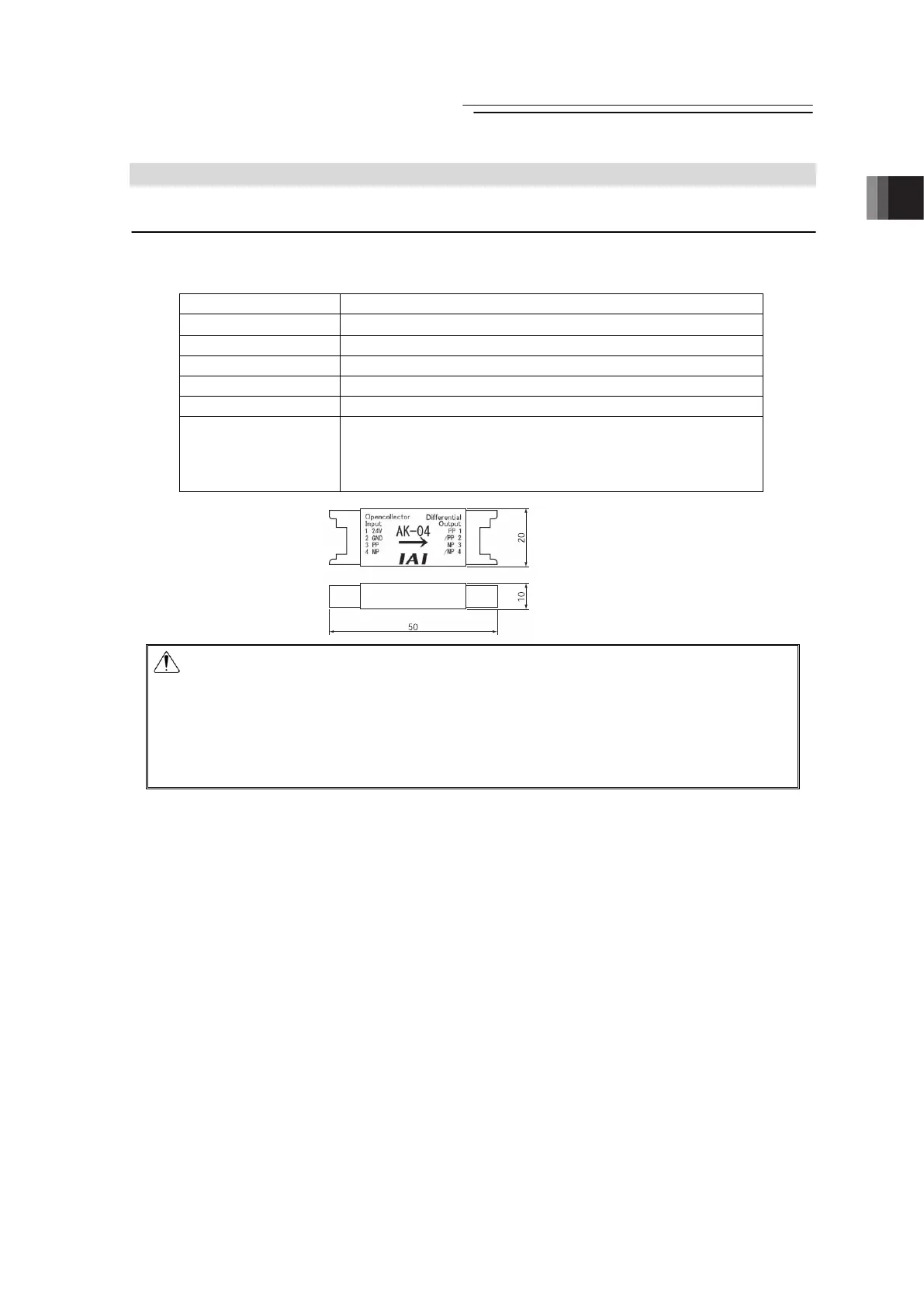 Page #47 background image