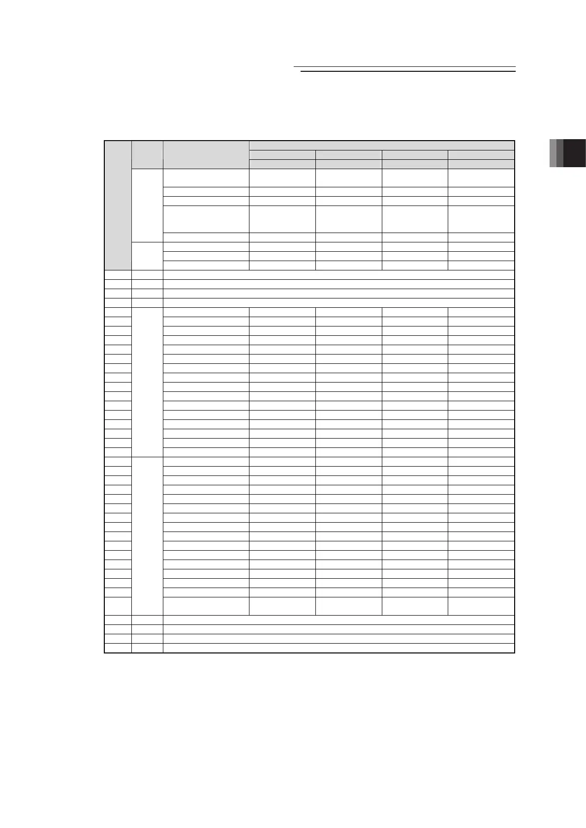 Page #53 background image