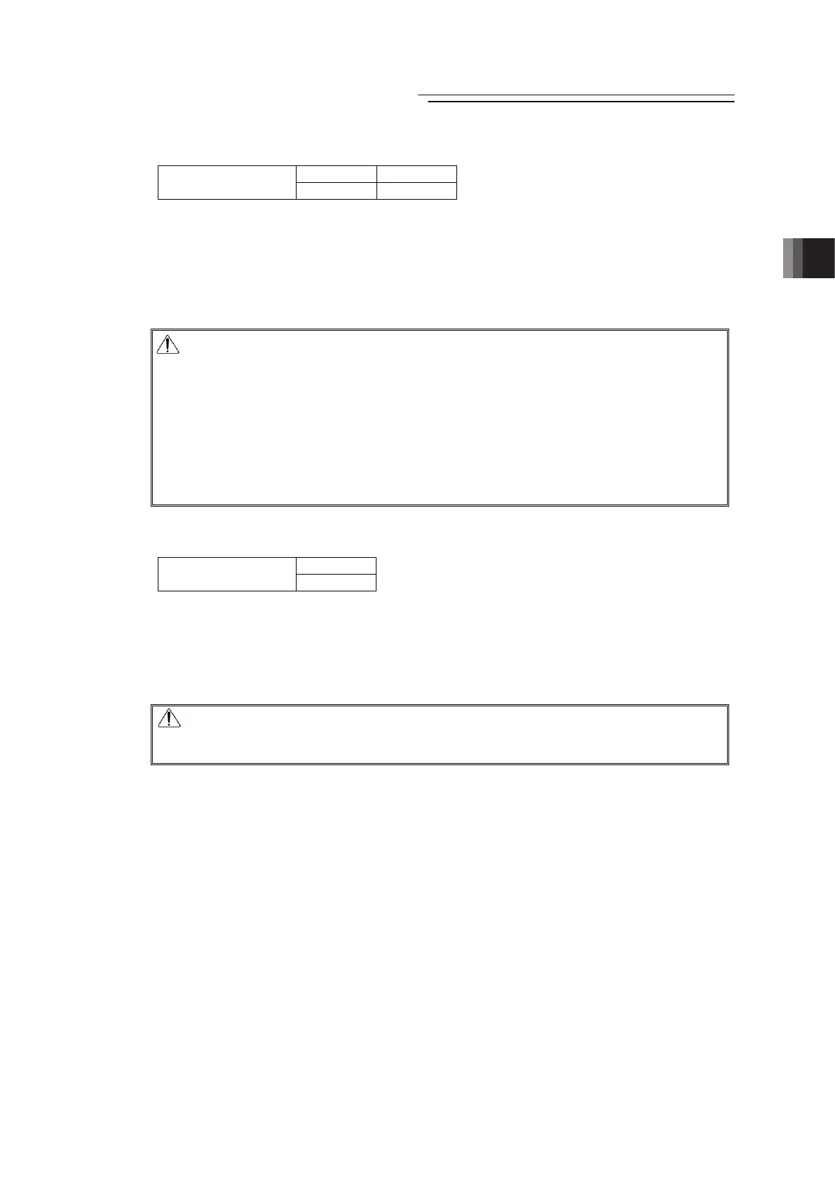 Page #165 background image