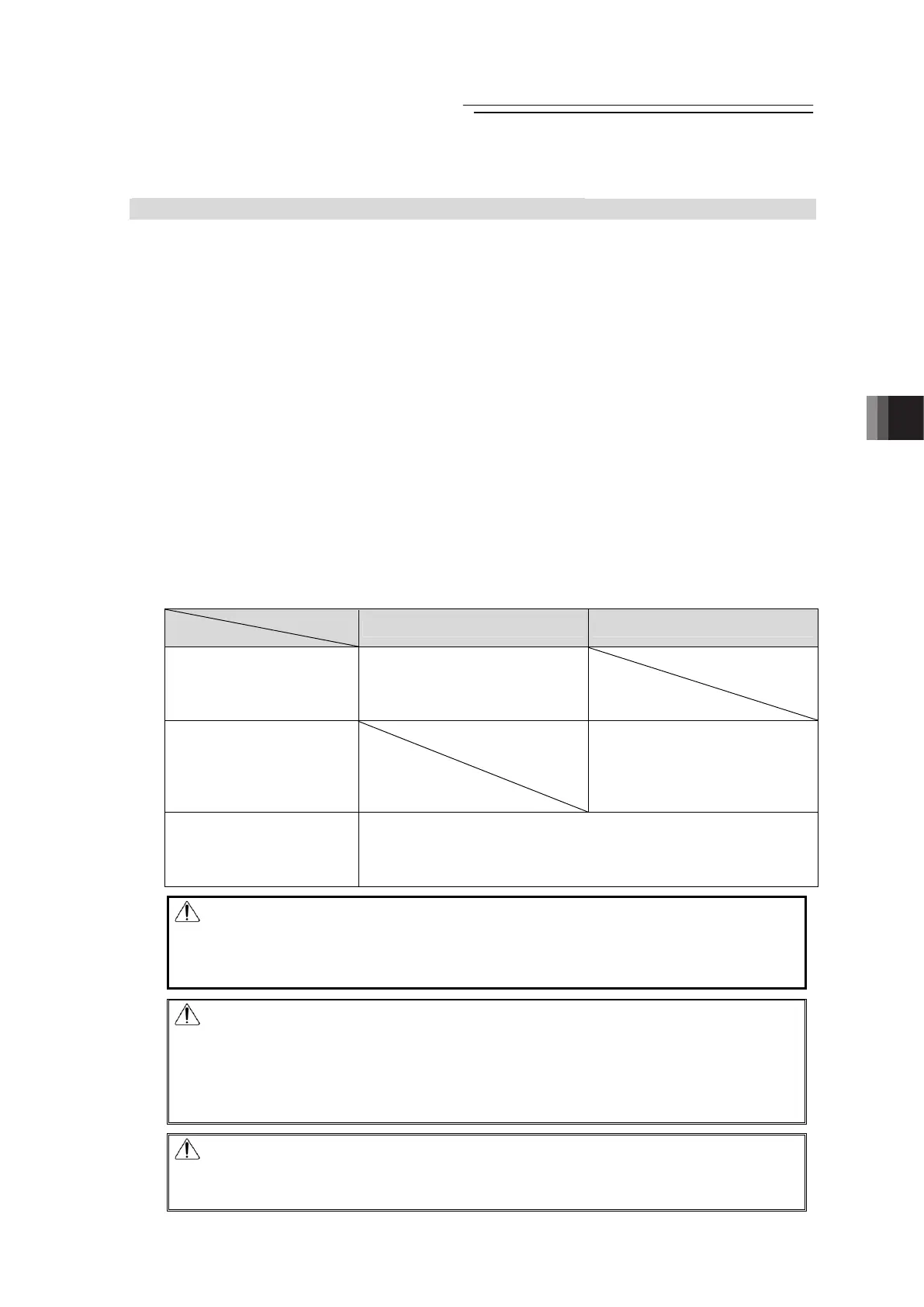 Page #177 background image