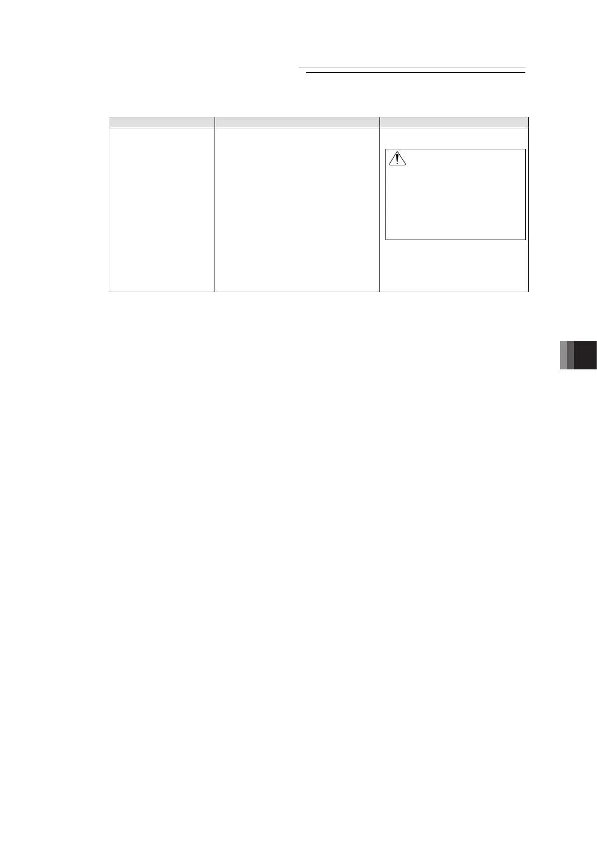 Page #231 background image