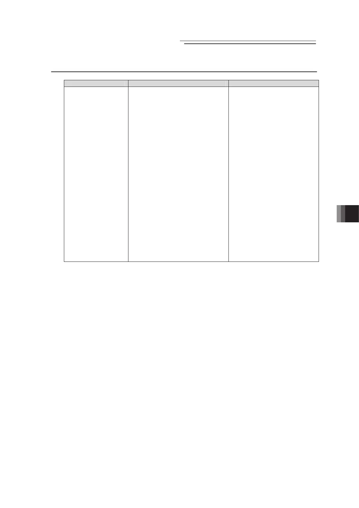 Page #235 background image