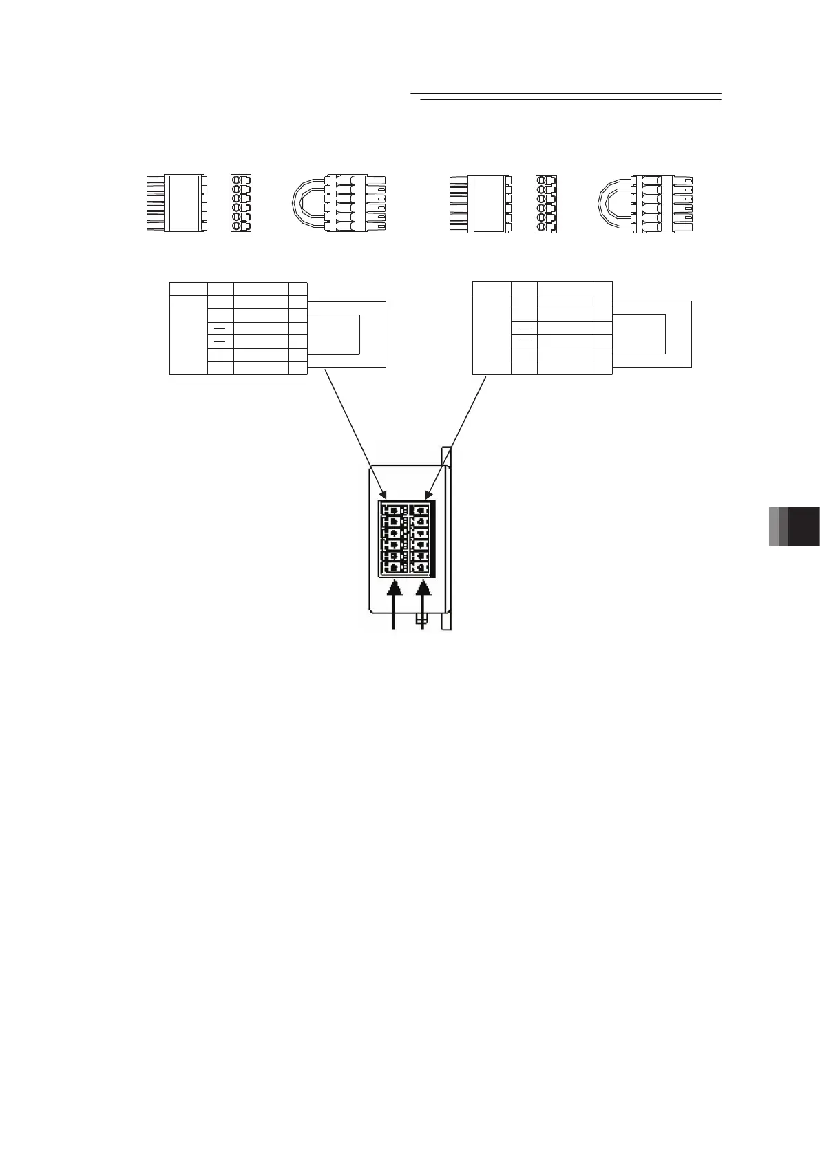 Page #255 background image