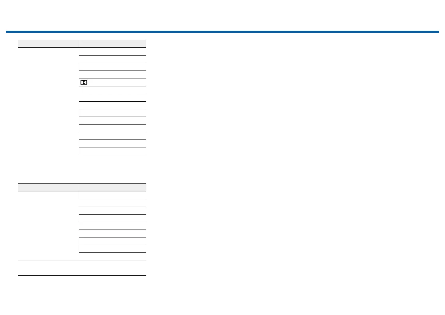 Page #122 background image