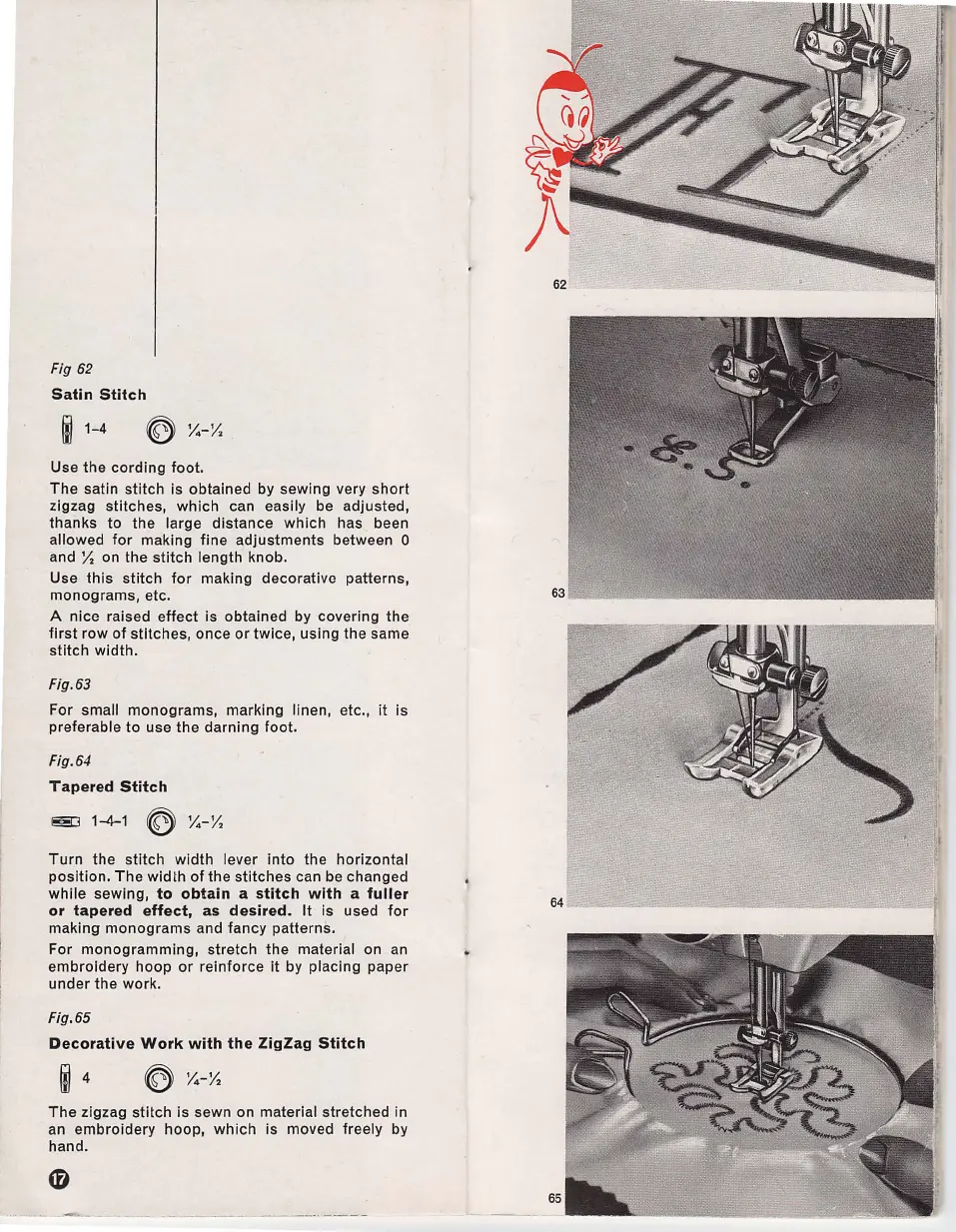 Page #18 background image