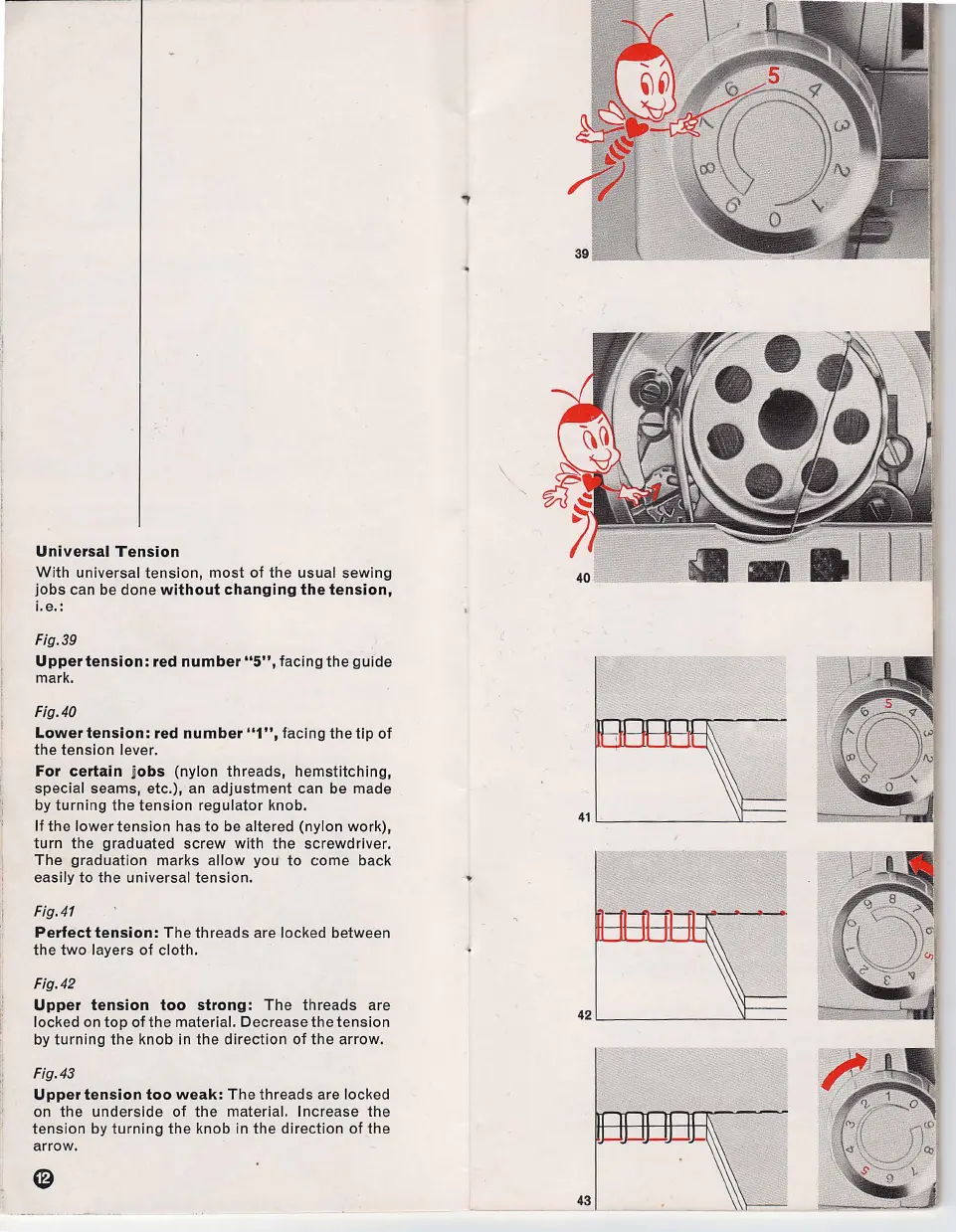 Page #13 background image