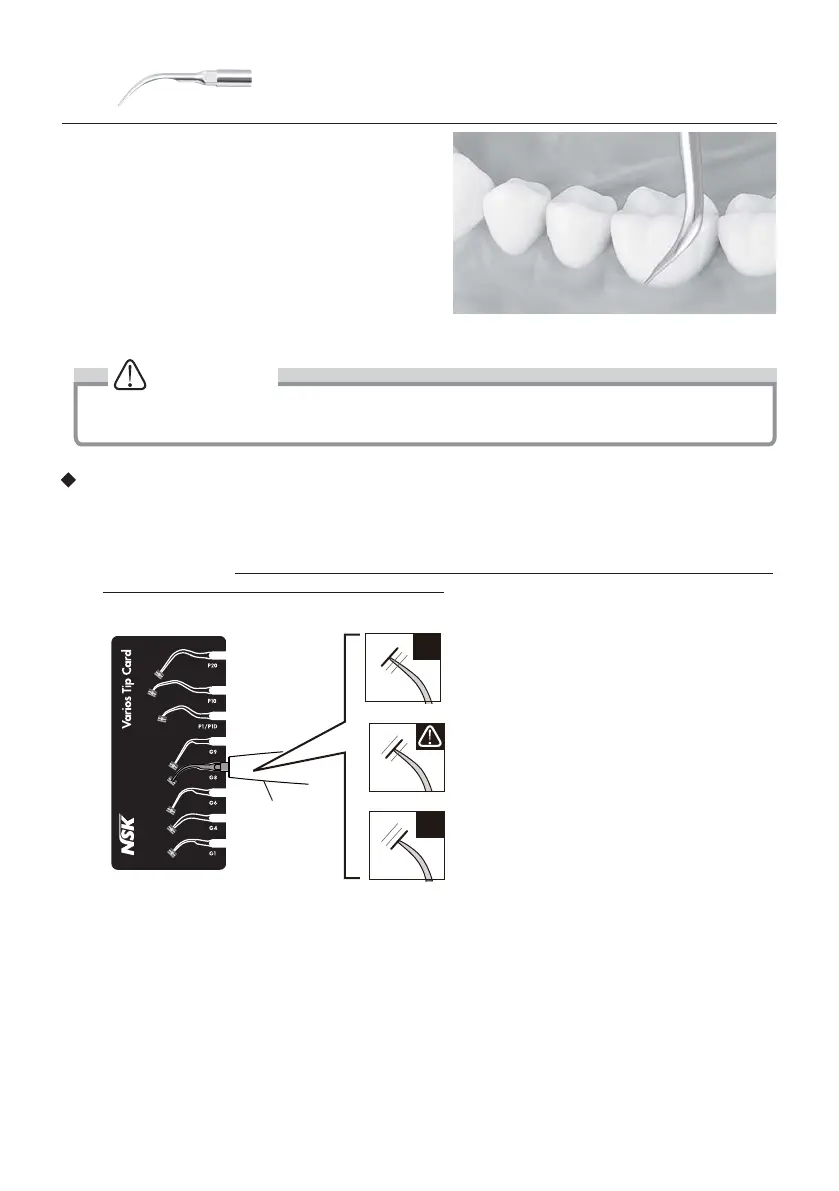Page #47 background image