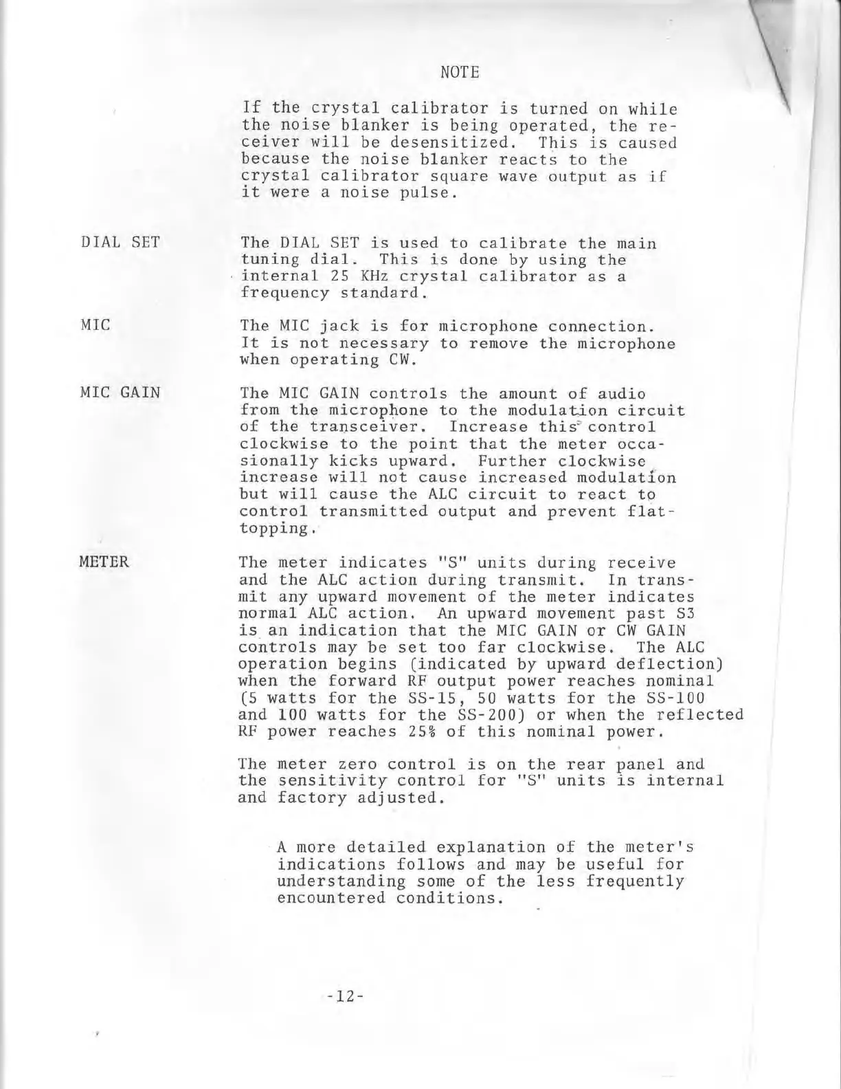 Page #17 background image