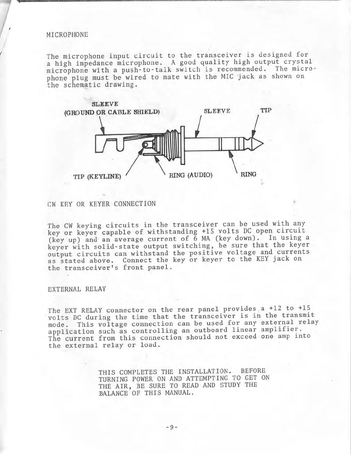 Page #14 background image