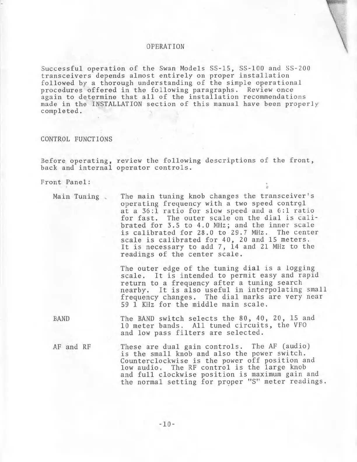 Page #15 background image
