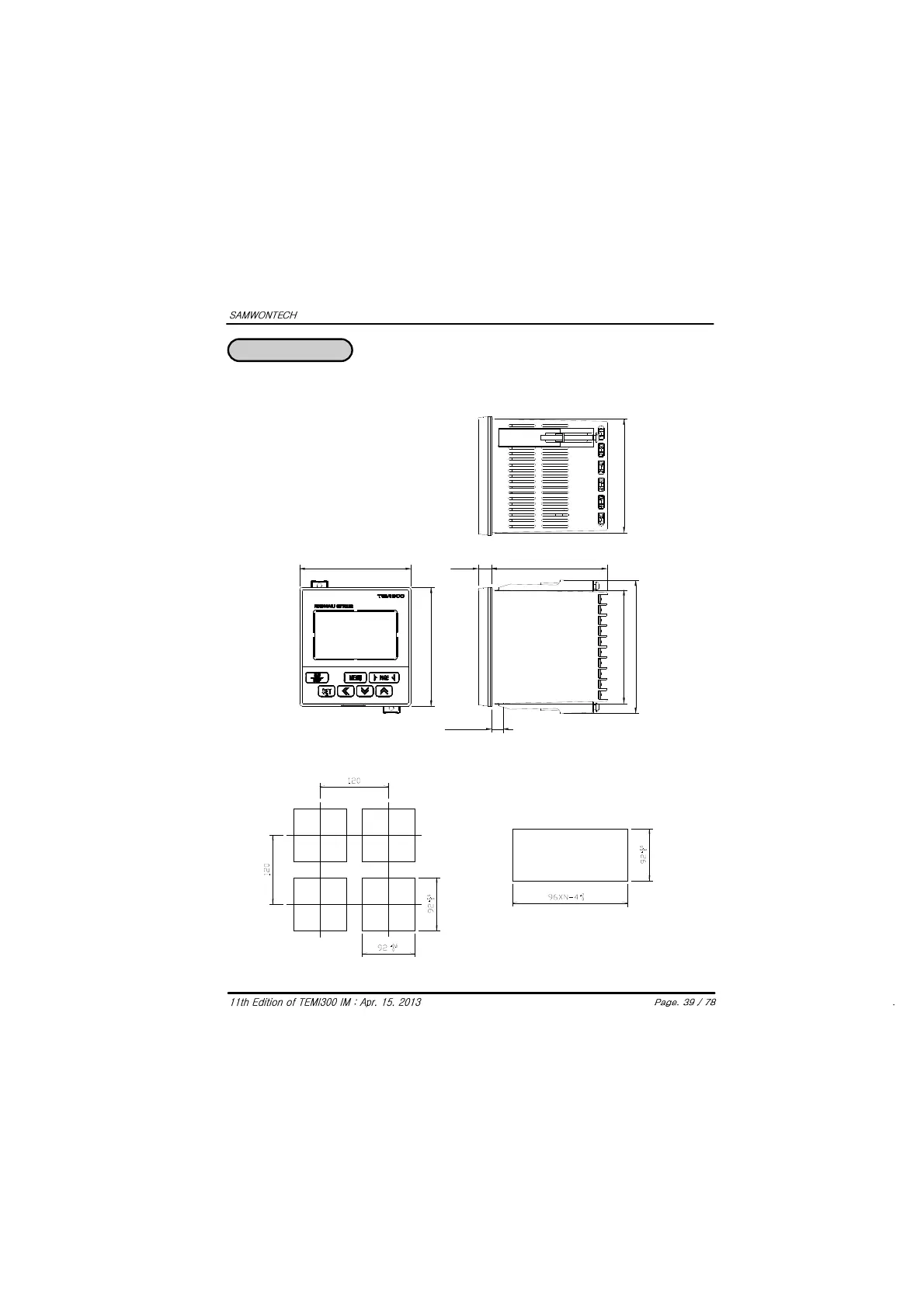 Page #40 background image