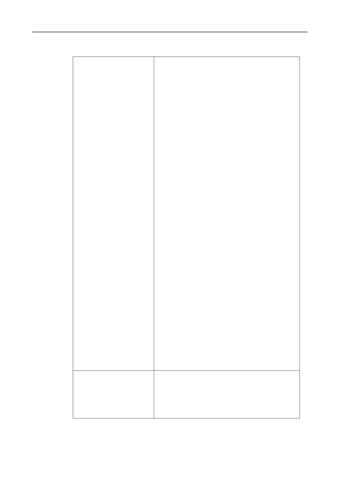 Page #81 background image