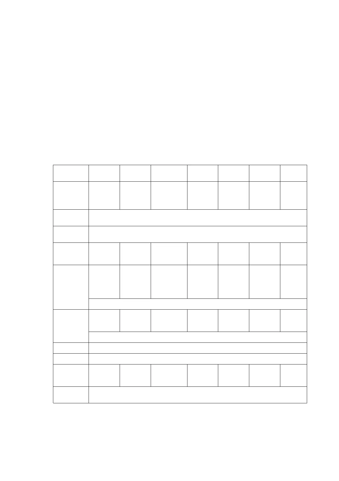 Page #225 background image