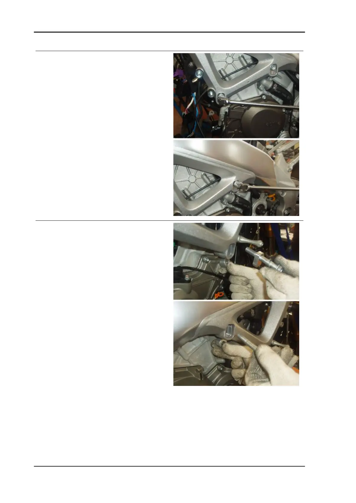 Page #258 background image