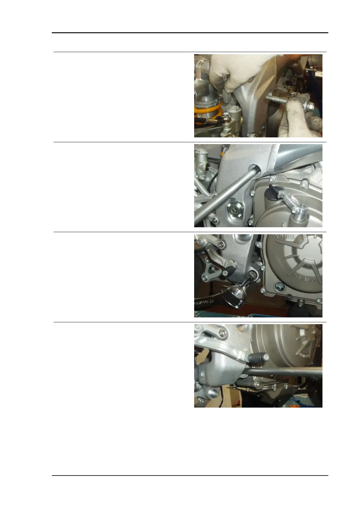 Page #259 background image