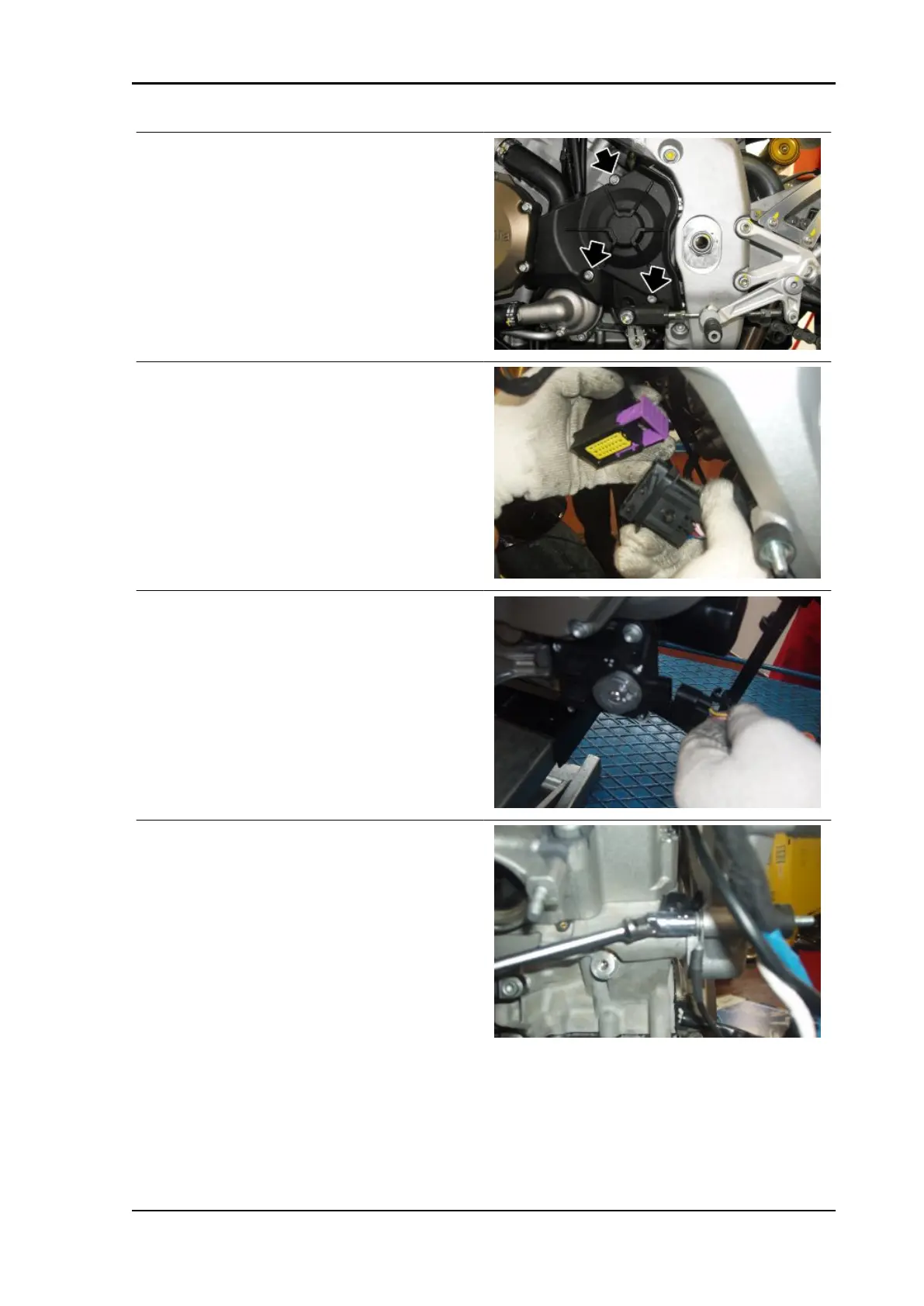 Page #267 background image