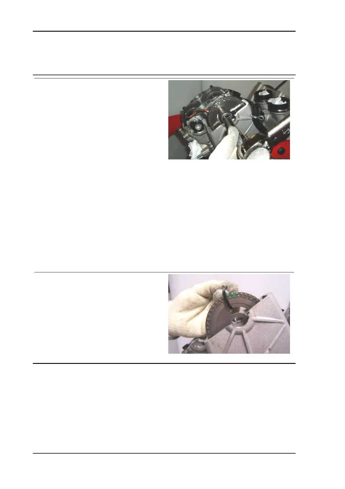 Page #316 background image
