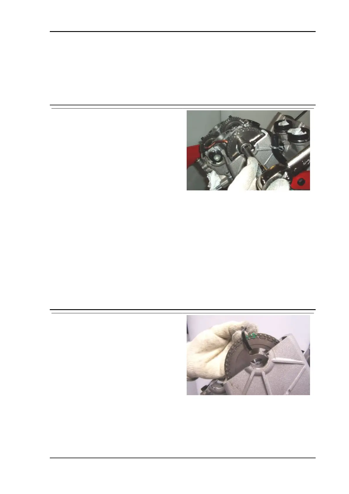 Page #333 background image