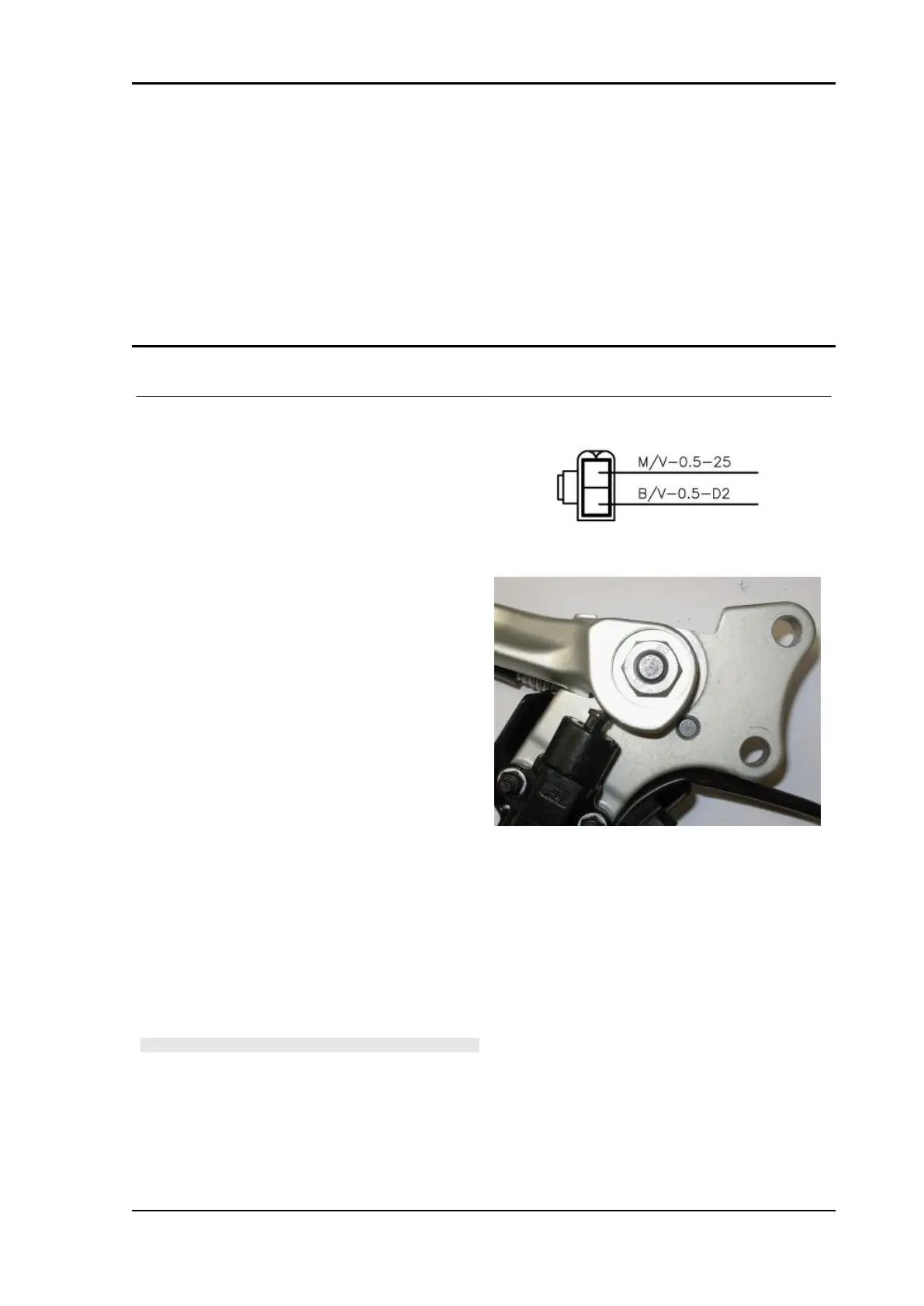 Page #217 background image