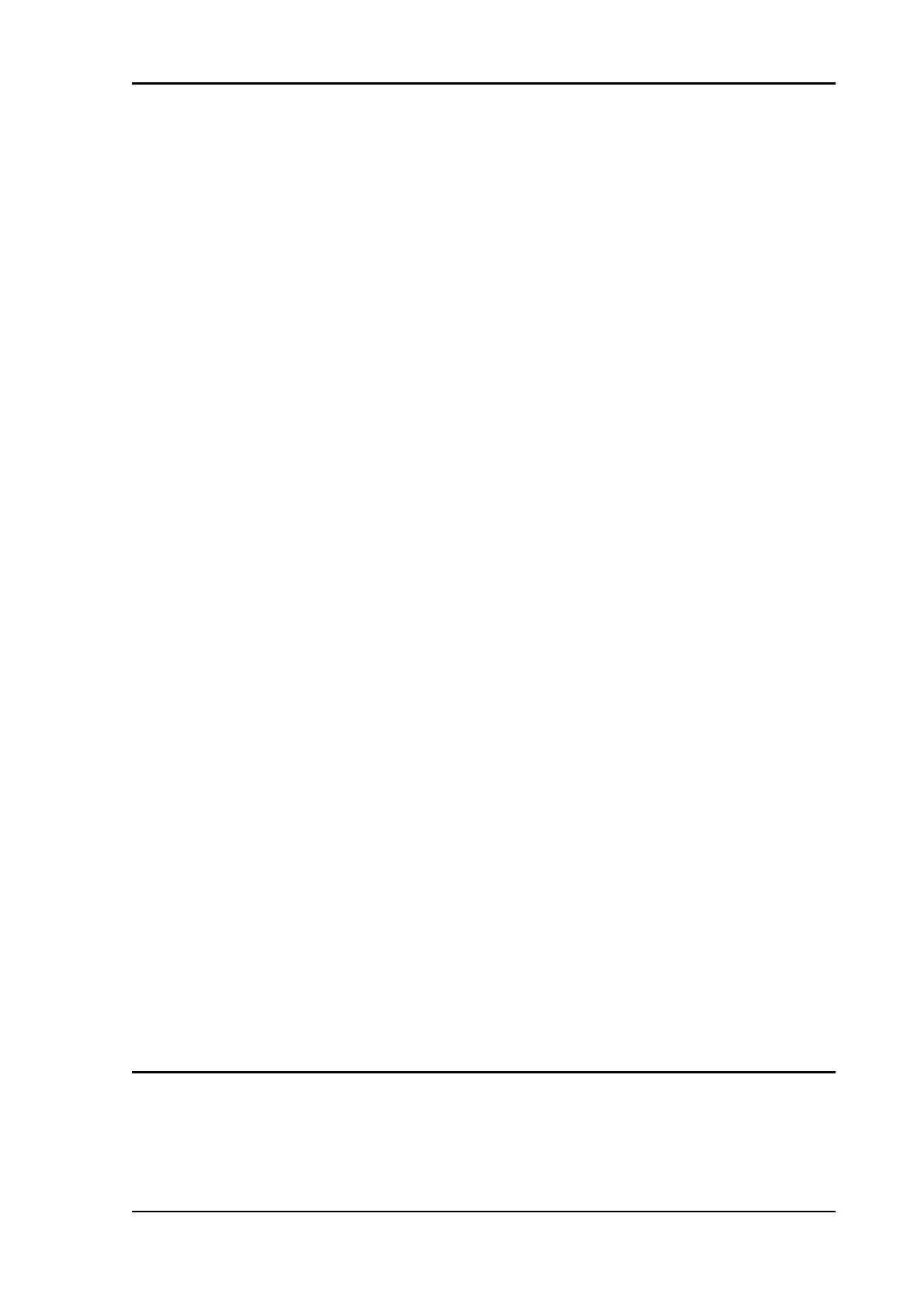 Page #243 background image