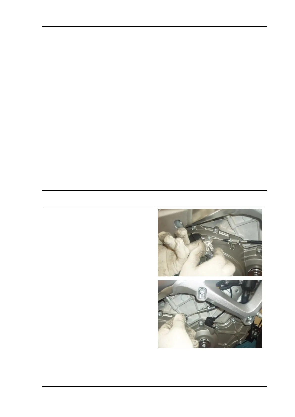 Page #251 background image