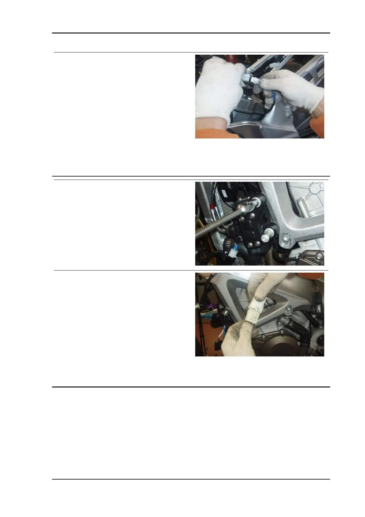 Page #255 background image