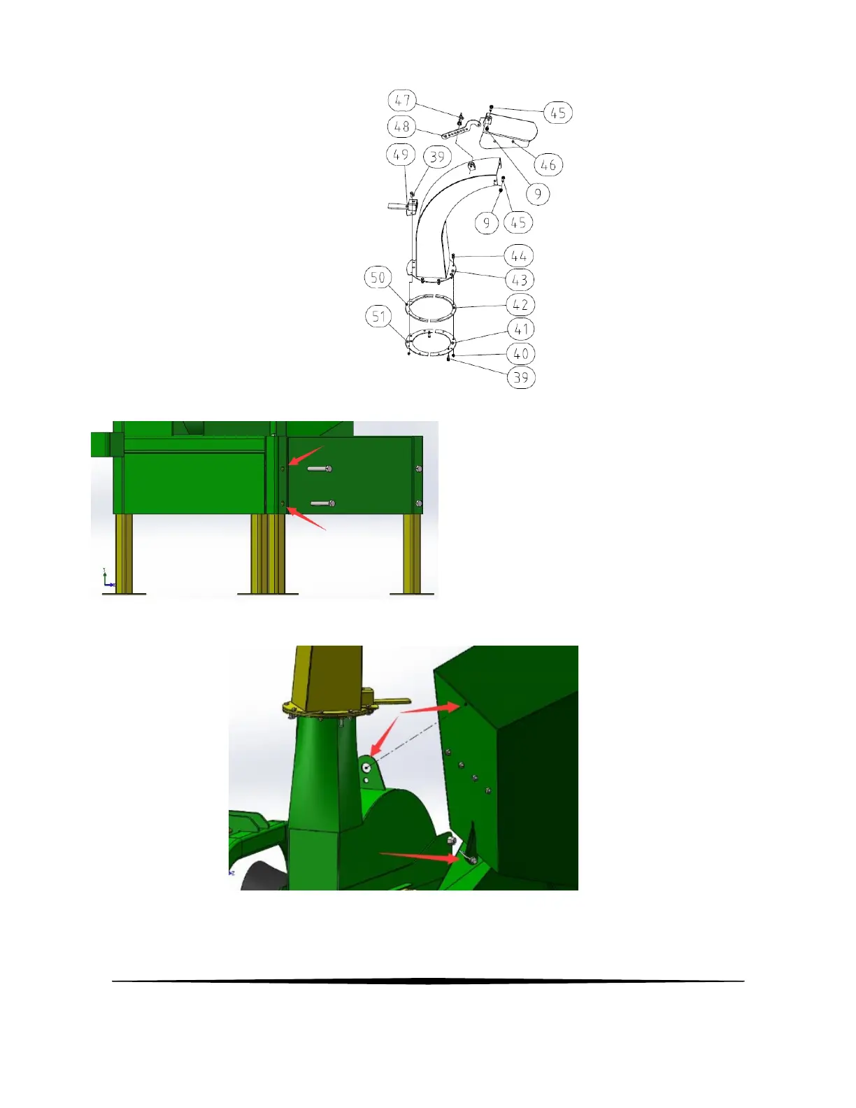 Page #15 background image