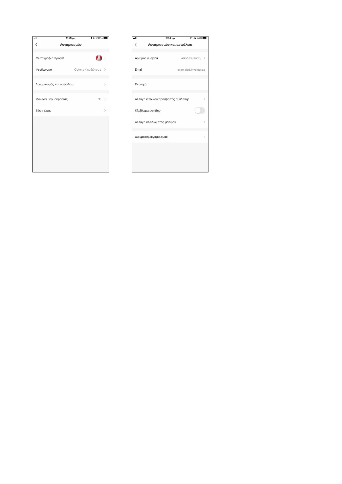 Page #36 background image