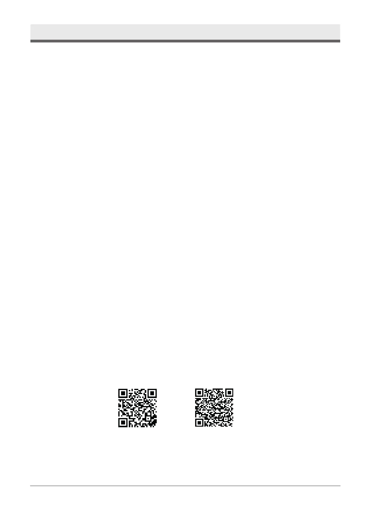 Page #82 background image