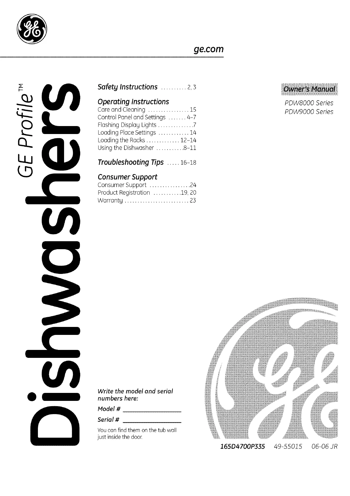 Page #2 background image