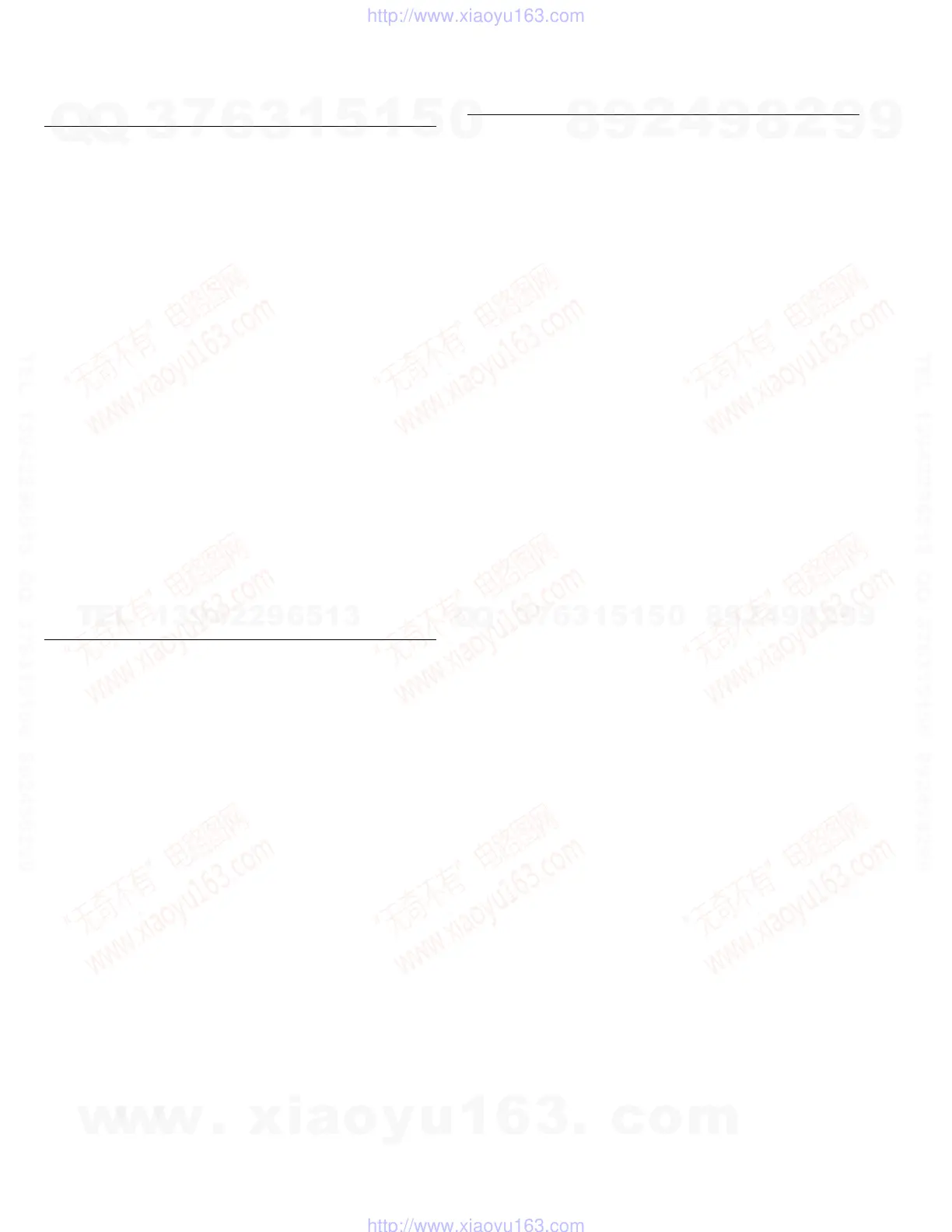 Page #60 background image