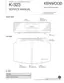 Preview: Service Manual