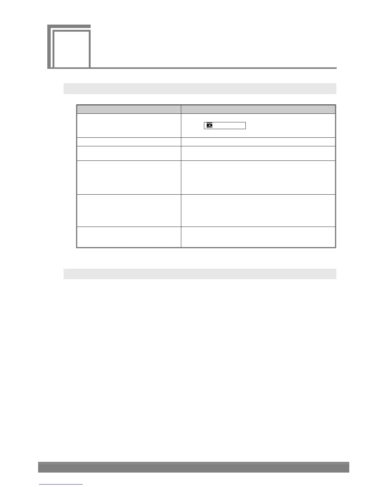 Page #93 background image