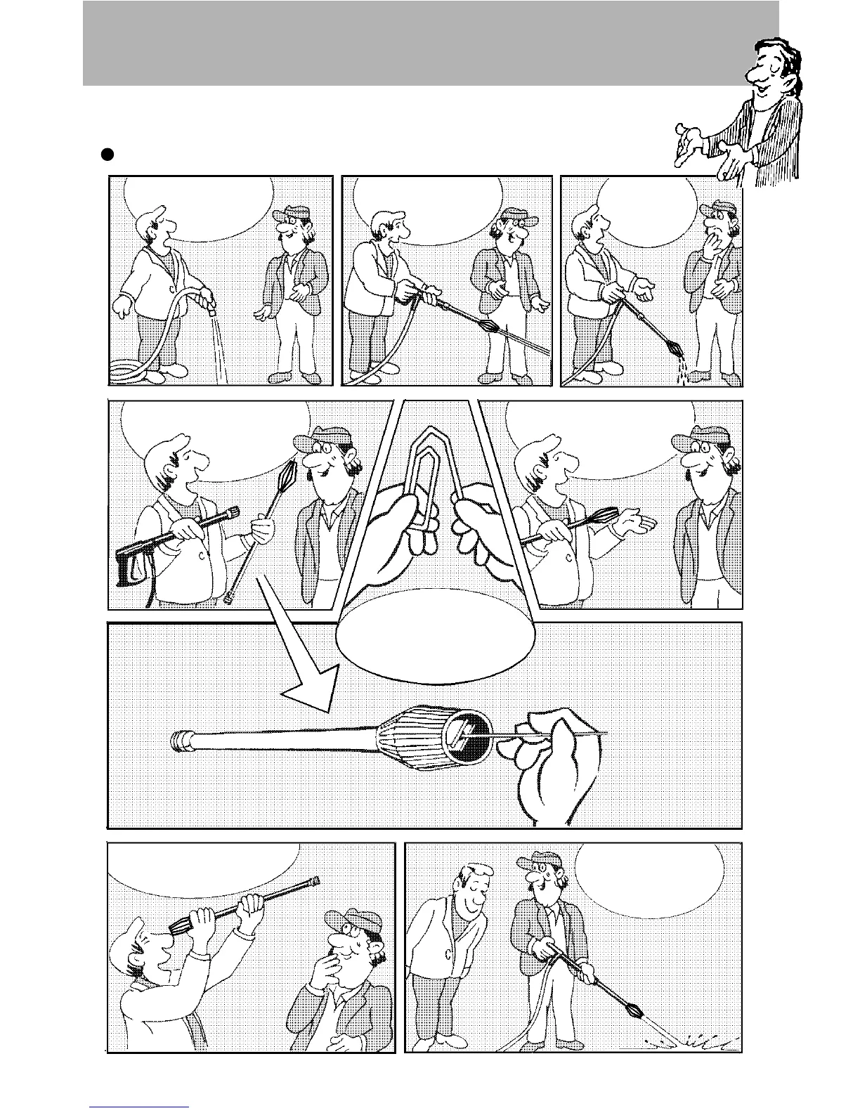 Page #20 background image