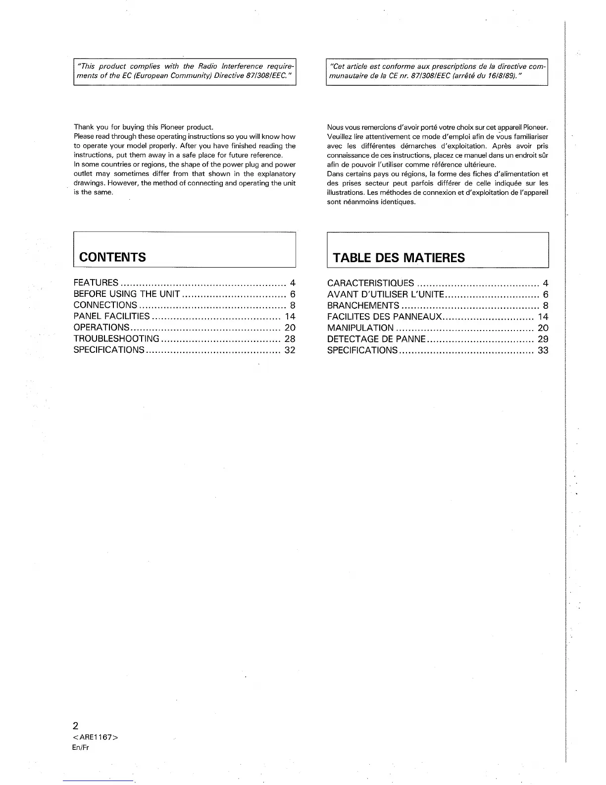 Page #2 background image