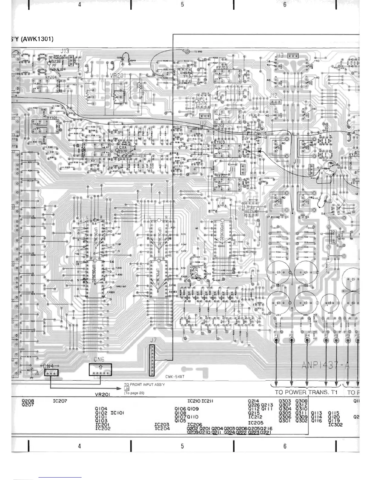Page #12 background image