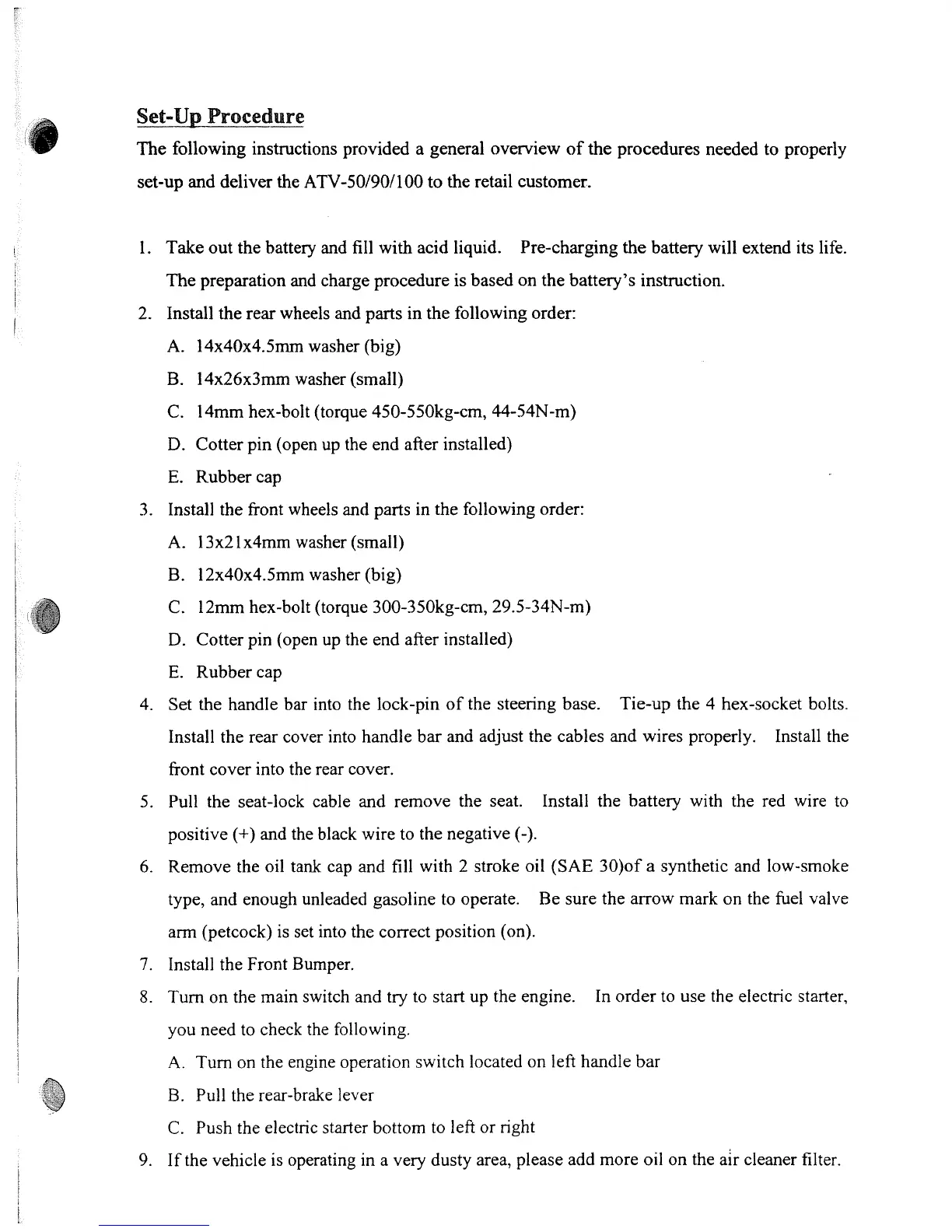Page #6 background image