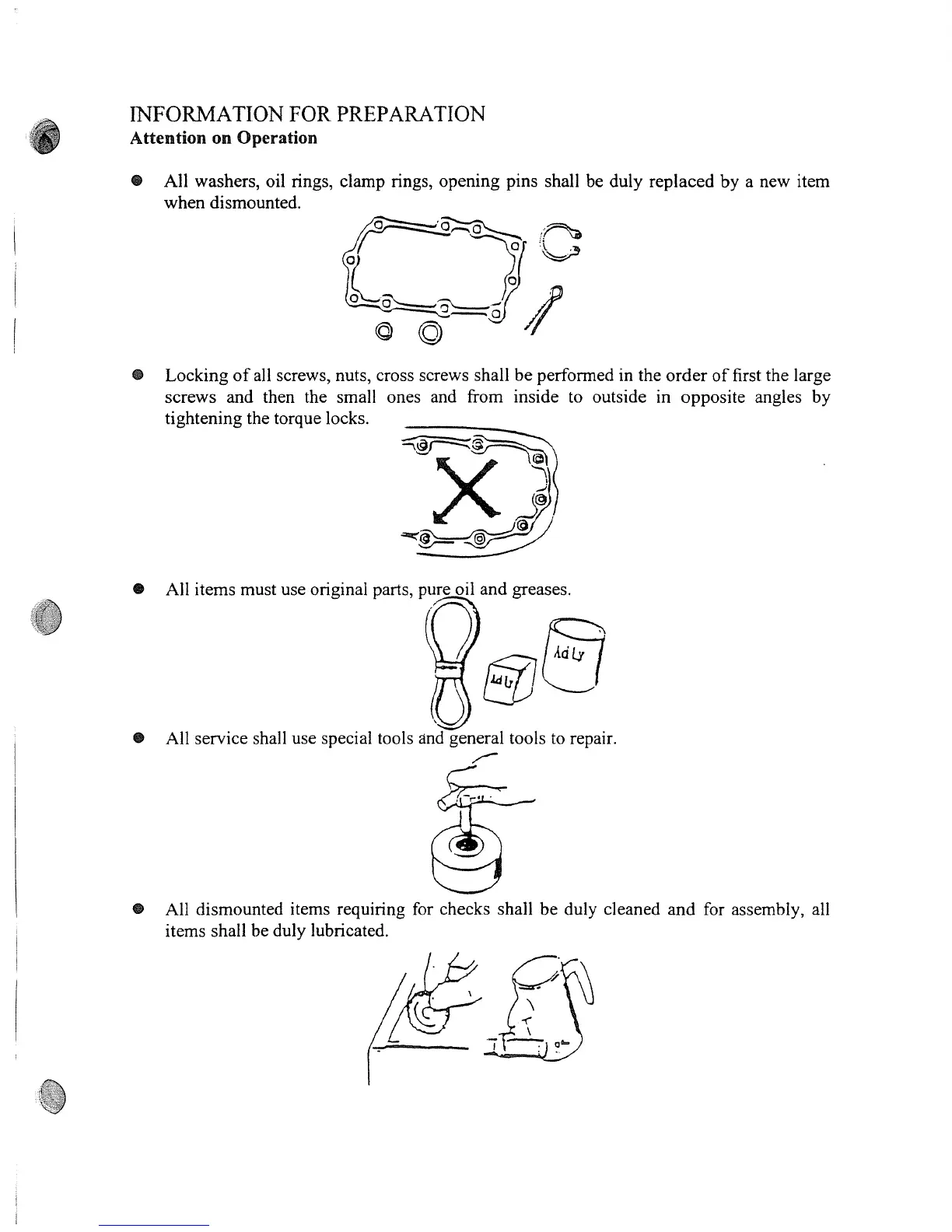 Page #8 background image
