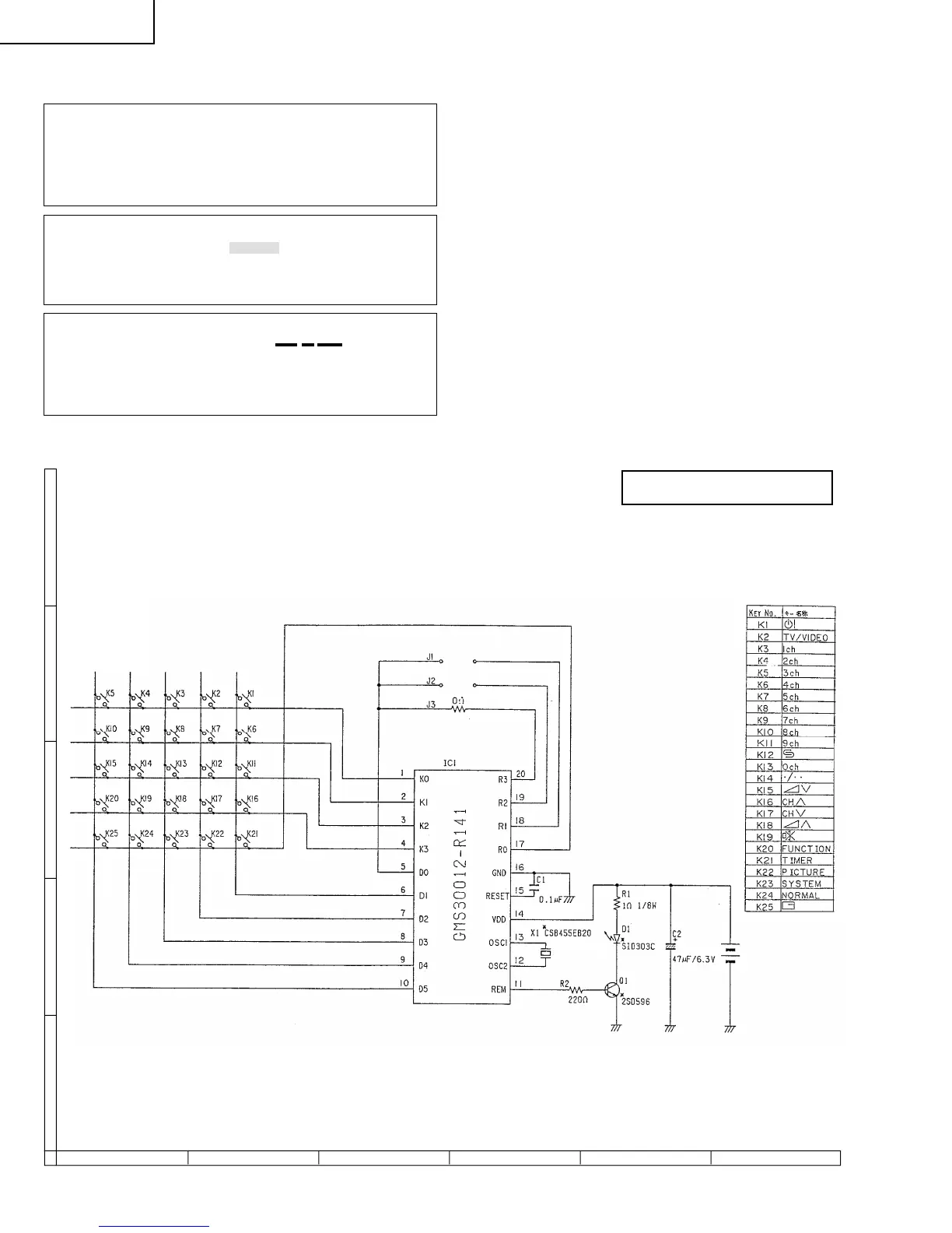 Page #23 background image