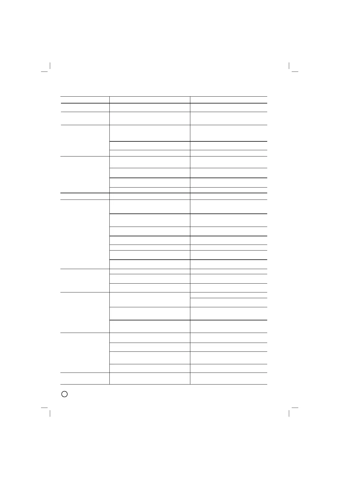 Page #12 background image