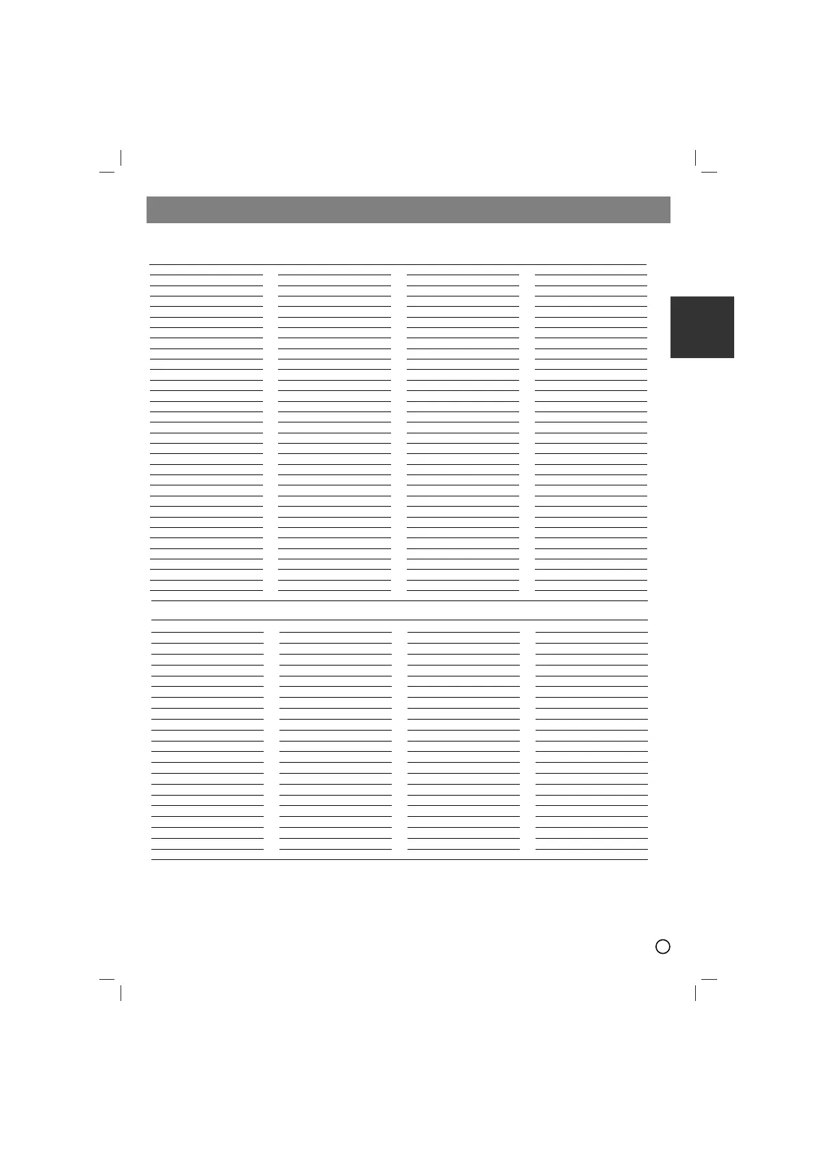Page #11 background image